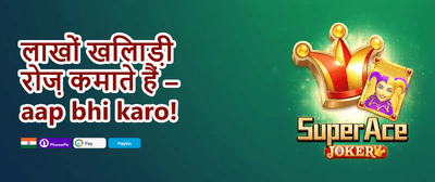 Weekly VIP Cashback promotion
